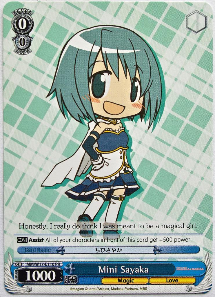 Mini Sayaka MM/W17-E110 PR